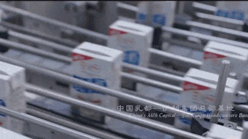 以“天空視角” 看青山綠水內蒙古