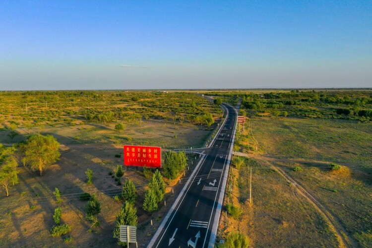 鄂托克前旗“最具人氣的路” ——X628線昂素至城川紅色旅遊公路_fororder_11