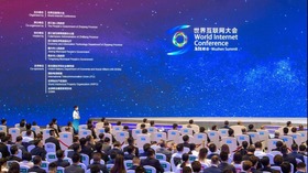 Celebran en Beijing ceremonia inaugural de Conferencia Mundial de Internet