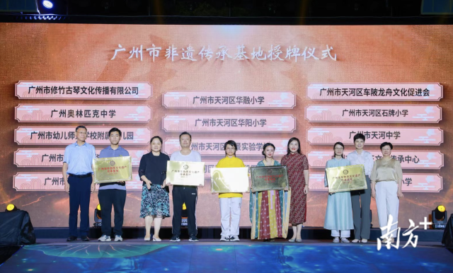 到乞巧第一村領略七夕之美！廣州乞巧文化節來啦