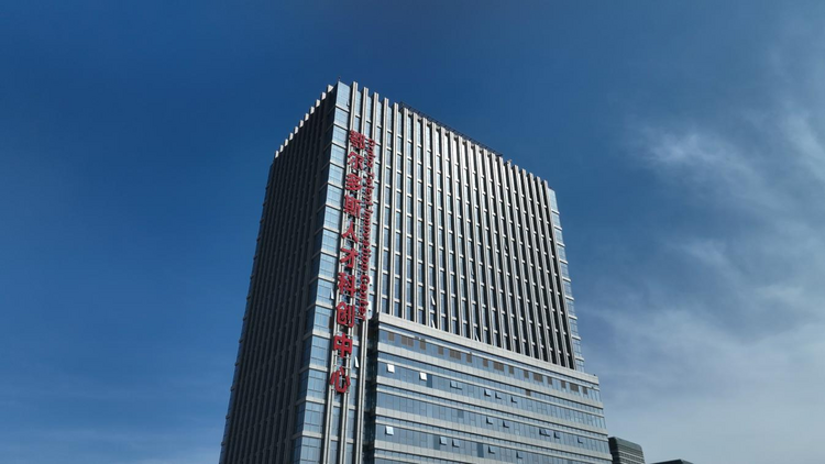 圖片默認標題_fororder_rmwapp_2_2020115cf49296-c0ed-483d-bea4-bac87f83f560