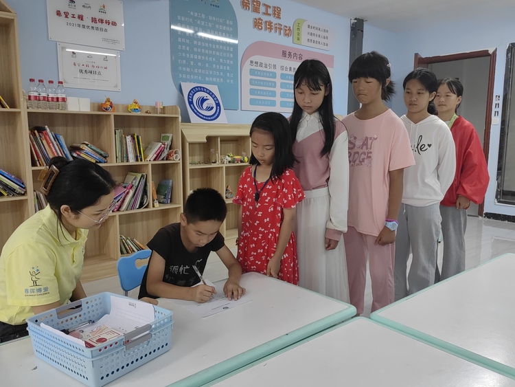 【2023企業社會責任】讓光照進山區困境兒童的心裏 ——“五社聯動”助推困境兒童心理健康關愛服務項目走進貴州_fororder_WechatIMG33 1