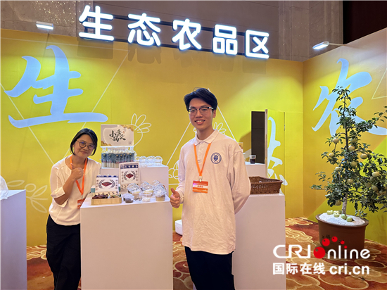 兩岸同胞攜手同行，乘著兩岸經濟融合發展的大船奮勇向前_fororder___172.100.100.3_temp_2_1_2_1_1_974b7f83-d873-437f-9d84-a1c4a5bfcfae