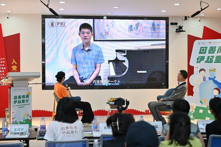 【2023企業社會責任】愛在六一 伊起童行｜伊麗匯攜手公益見證官陳錦鴻走進特教學校_fororder_3