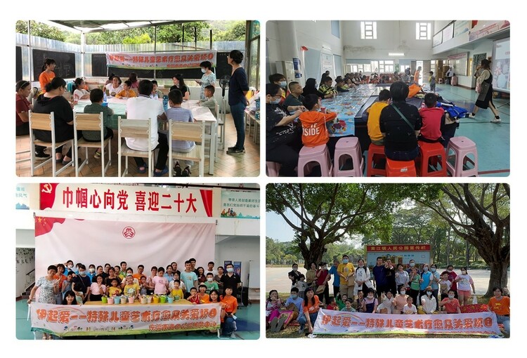 【2023企業社會責任】愛在六一 伊起童行｜伊麗匯攜手公益見證官陳錦鴻走進特教學校_fororder_7