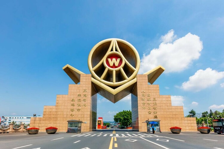 【2023企業社會責任】五糧液集團：大企業踐行大擔當 讓高原“小香菇”撐起藏區群眾增收“致富傘”_fororder_1
