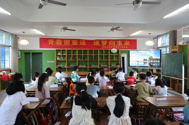 浙江武義：鄉賢回歸以文賦能 助力鄉村教育發展_fororder_微信截圖_20230811135954
