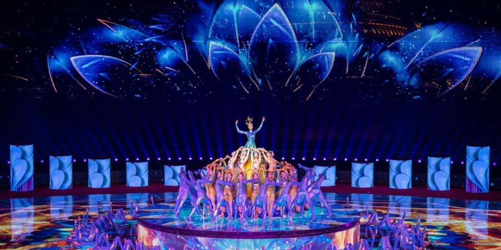 2019年中國北京世界園藝博覽會閉幕式在京舉行
