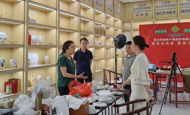 臨滄臨翔：黨建賦能政企抱團跑出發展“加速度”_fororder_2