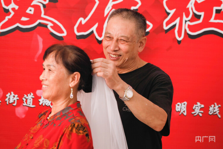 金婚伉儷迎七夕 幸福家風分享會