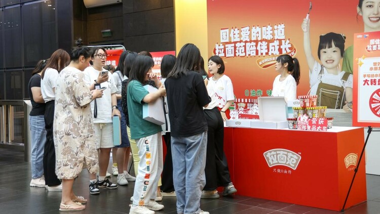 從全民參與的“小圍裙”計劃 看今麥郎的公益新路徑_fororder_2