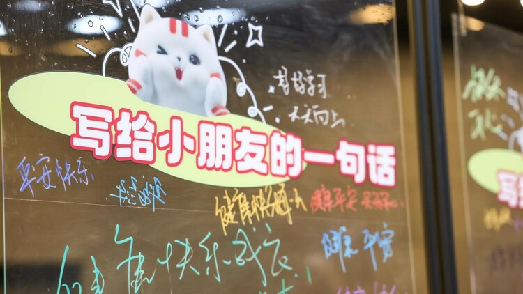 從全民參與的“小圍裙”計劃 看今麥郎的公益新路徑_fororder_3