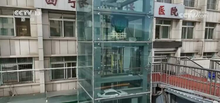 社會保障體系不斷完善 殘疾人獲得感、幸福感、安全感顯著提升