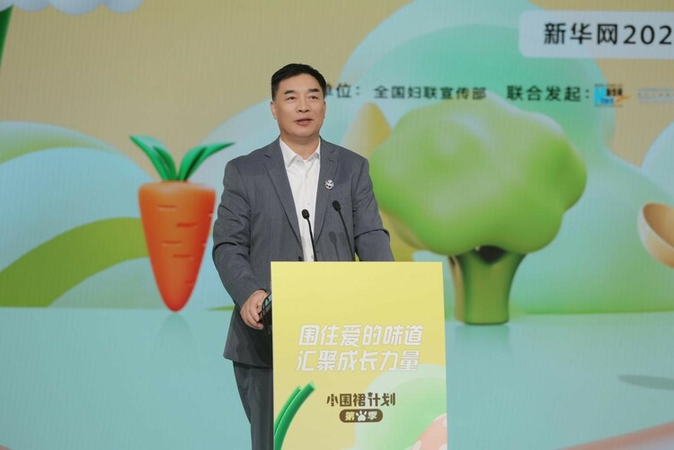 從全民參與的“小圍裙”計劃 看今麥郎的公益新路徑_fororder_5