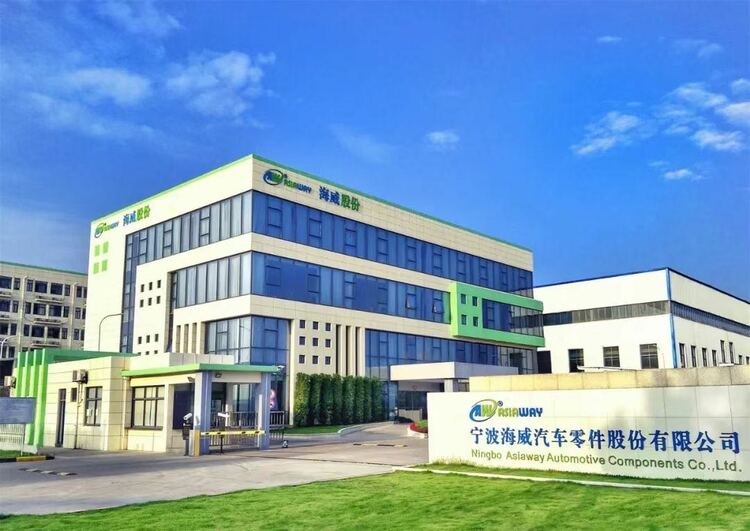 新時代浙商|章漢明：勇於突破創新 爭做“走出去”的排頭兵_fororder_微信圖片_20230820162533