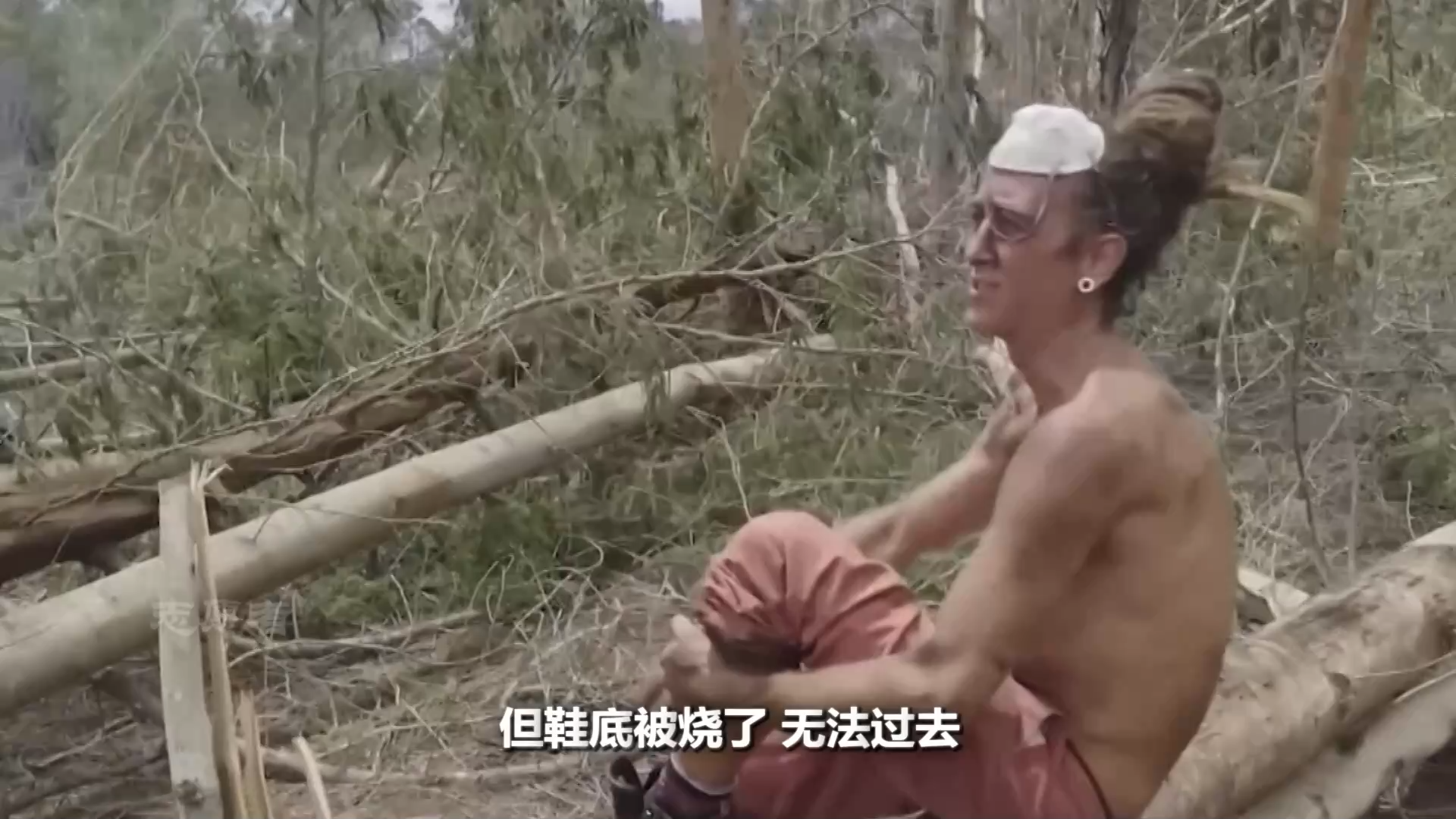 世界週刊丨夏威夷大火