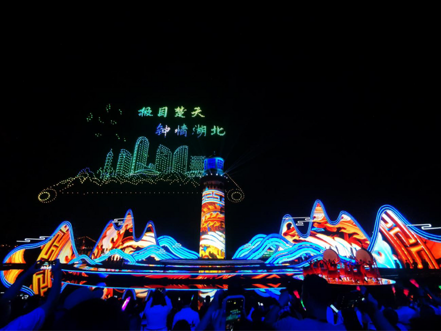 Fourteenth Yangtze River Three Gorges International Tourism Festival Kicked off in Yichang_fororder_圖片1