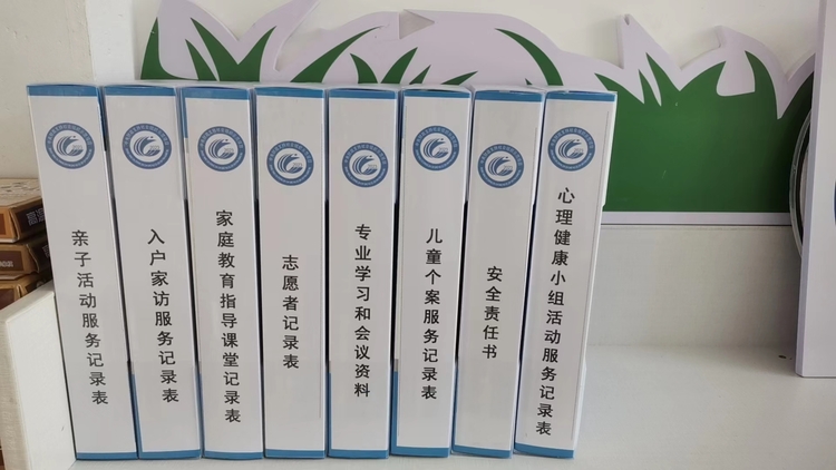 【2023企業社會責任】讓光照進山區困境兒童的心裏 ——“五社聯動”助推困境兒童心理健康關愛服務項目走進貴州_fororder_WechatIMG32