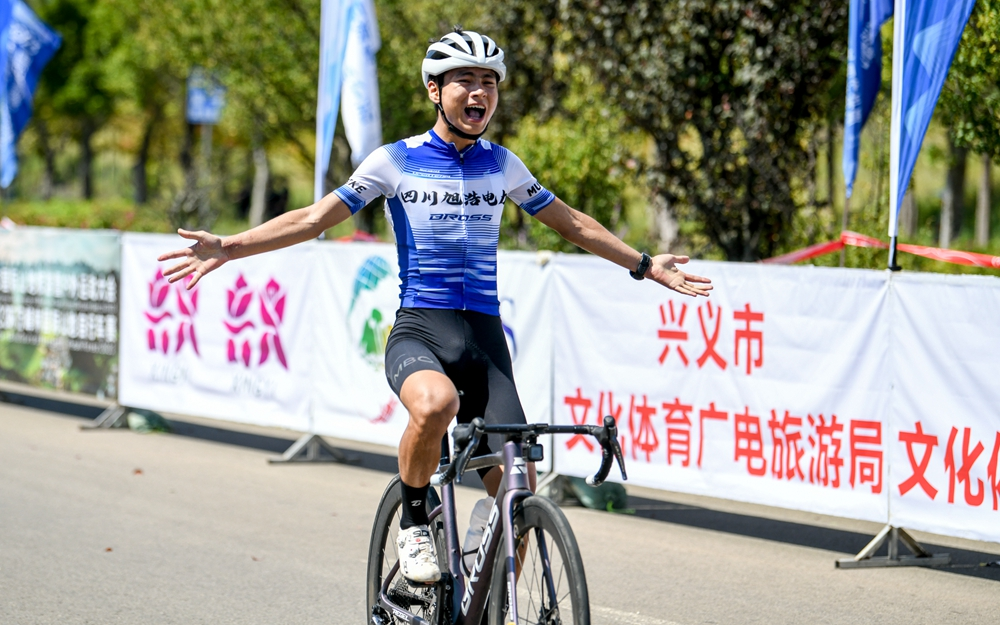 Mountain Bike Tours of Wanlinfeng Peak Forest 2023 Opens_fororder_圖片12