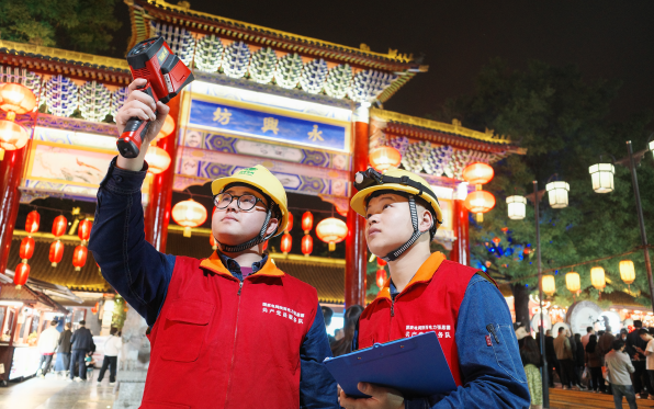 State Grid Shaanxi Offers Considerate Services to Empower Millions of Households_fororder_圖片5