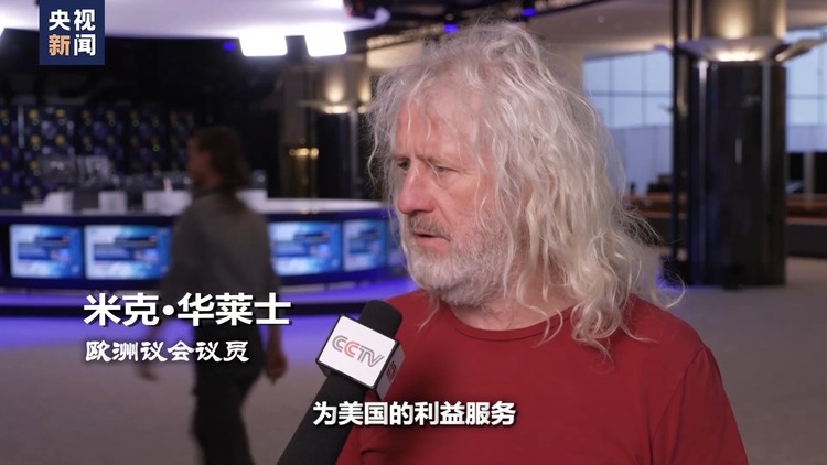 世界週刊丨土耳其“入盟”難題