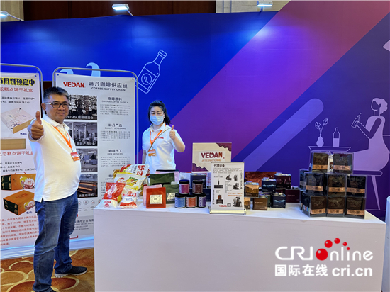兩岸同胞攜手同行，乘著兩岸經濟融合發展的大船奮勇向前_fororder___172.100.100.3_temp_2_1_2_1_1_0a2c27d8-26af-433f-8c1b-ea648d301c85