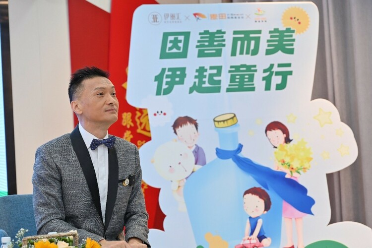 【2023企業社會責任】愛在六一 伊起童行｜伊麗匯攜手公益見證官陳錦鴻走進特教學校_fororder_2