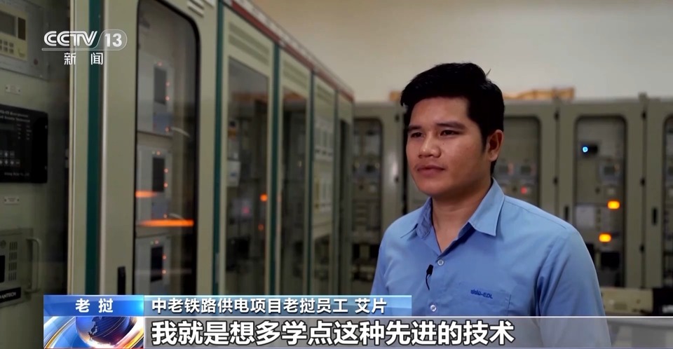 絲路故事：跨國線路上的“電力一家人”