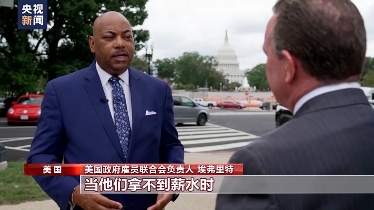 兩黨分歧疊加共和黨內鬥 美國政府“關門”幾成定局