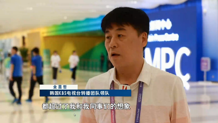 杭州亞運進行時｜技術領先服務週到 外國記者點讚杭州亞運會