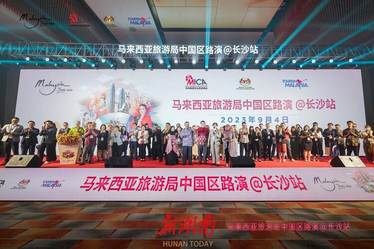 熱帶雨林的風吹到了長沙 馬來西亞旅遊局來湖南邀客