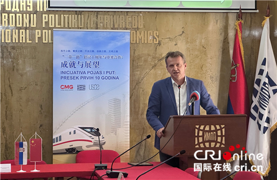 （看中國）“一帶一路”與 “三大全球倡議”為世界提供中國方案_fororder___172.100.100.3_temp_9500027_1_9500027_1_1_e8d2aced-27f4-4a80-b25b-36676132b018