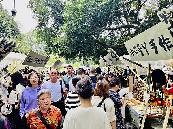 Chengdu Park and Greenway System Receives Over 6 Million Visitors During the Mid-Autumn Festival and National Day Holiday_fororder_圖片1