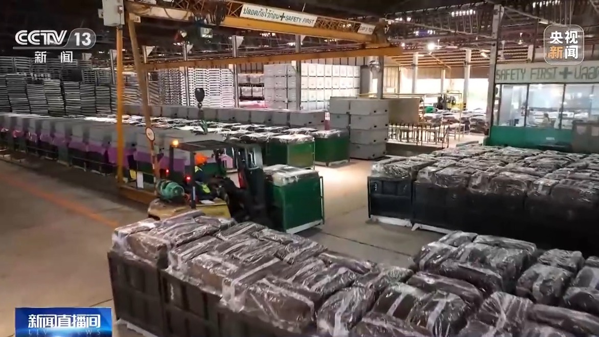 從農業技術到産業合作 海南熱帶農業交流合作實現互惠互利