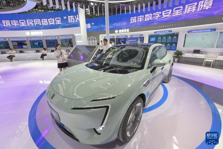 科技築起安全屏障——探營2023年國家網絡安全宣傳周網絡安全博覽會