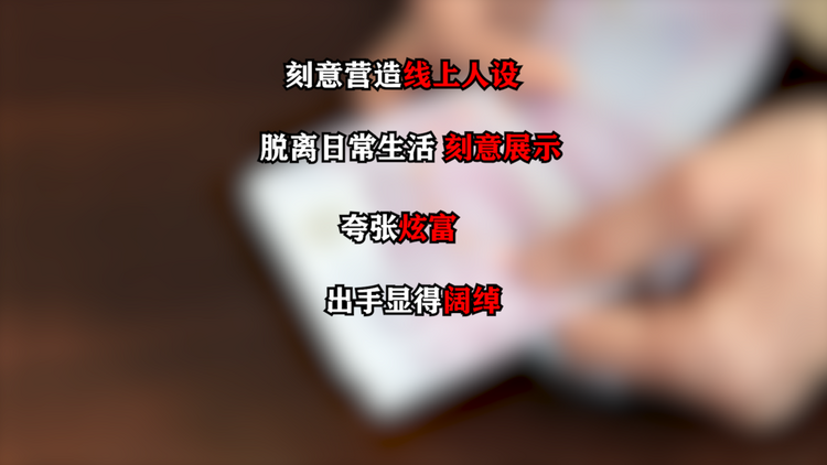2023年國家網絡安全宣傳周丨緬北電信詐騙親歷者講述真實的《孤注一擲》