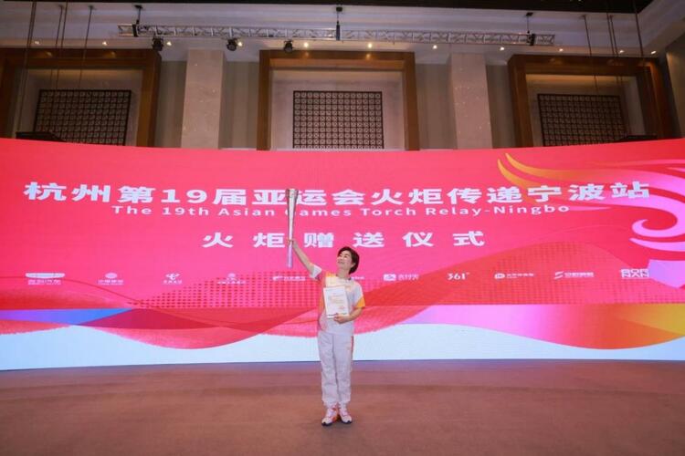 薪火“香”傳 美通香薰董事長徐力助燃亞運_fororder_微信截圖_20230913151543