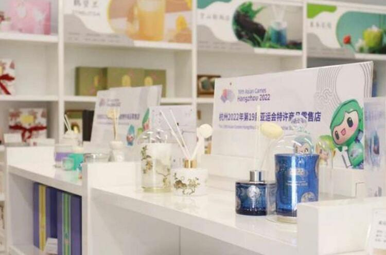 薪火“香”傳 美通香薰董事長徐力助燃亞運_fororder_微信截圖_20230913151618