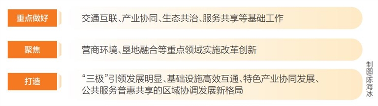 圖片默認標題_fororder_360截圖20230914062852848_s