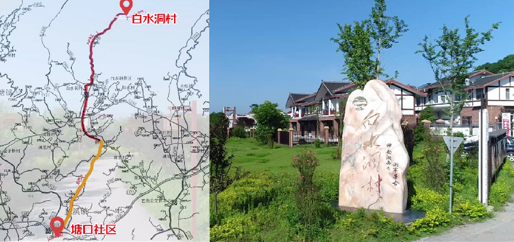 一路風景一路美 湖南新邵這條農村公路串起和美鄉村_fororder_圖片3