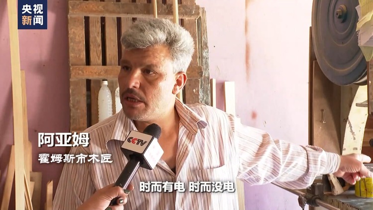 世界週刊丨伸向中東地區的美國“黑手”