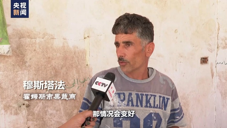 世界週刊丨伸向中東地區的美國“黑手”