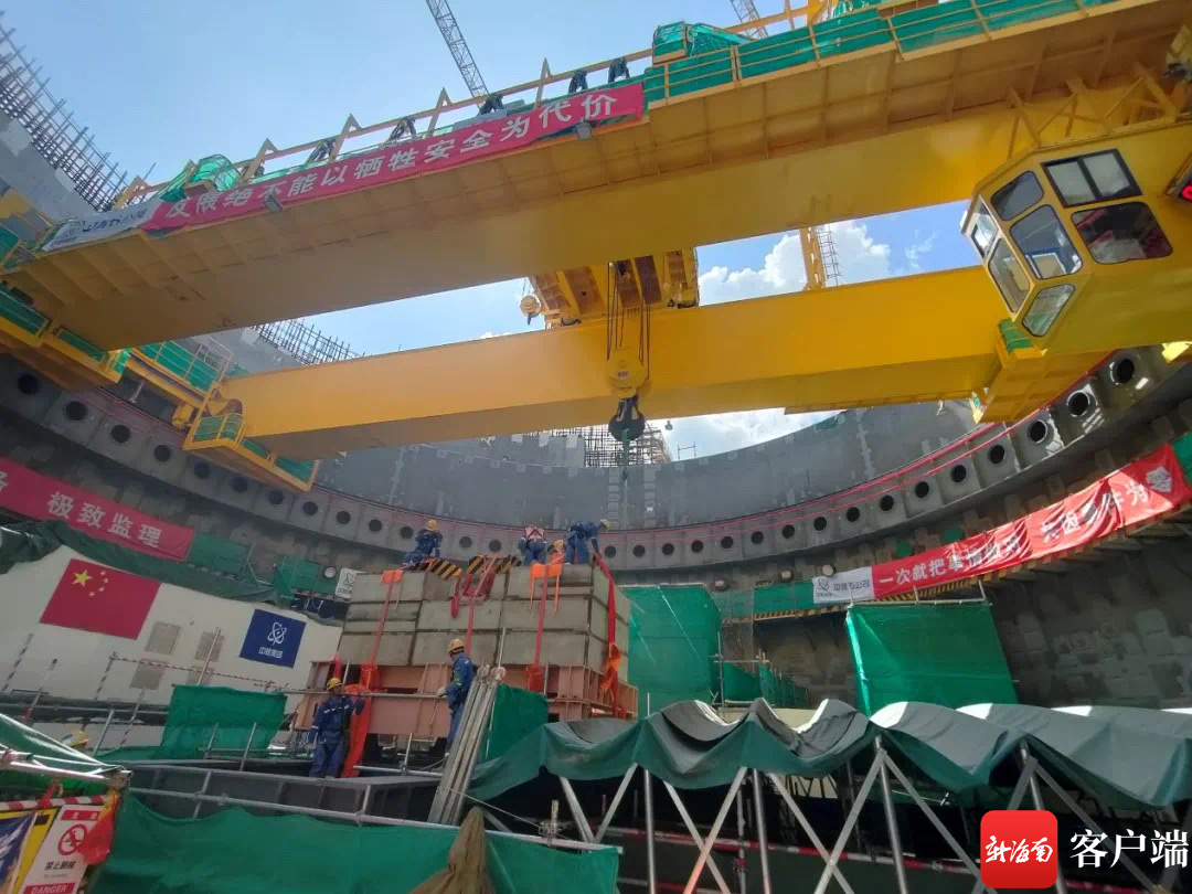 海南核電“玲龍一號”全球首堆環吊具備可用條件