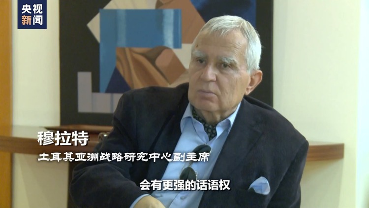 世界週刊丨土耳其“入盟”難題