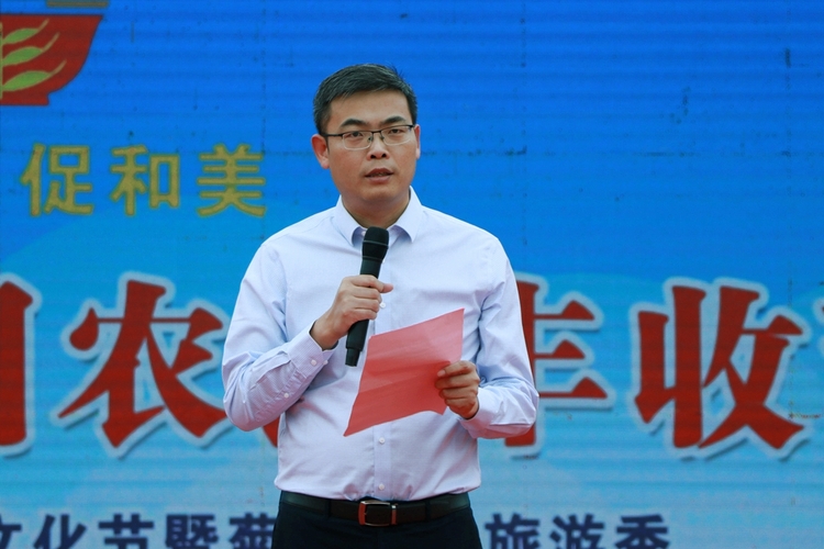 “豐”景如畫熱情“鄉”約 蚌埠固鎮舉辦豐收節慶祝活動_fororder_IMG_8966