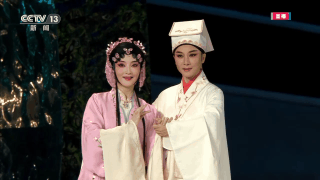 獨家視頻丨悠揚之音與婉轉之腔 展現杭州韻味與浙江旋律