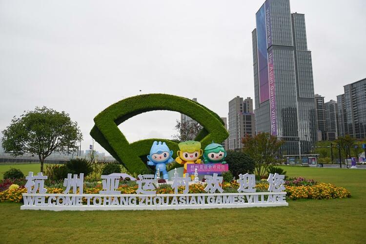 杭州亞運會將成為促進世界團結的盛會——訪蒙古國國家奧林匹克、公共體育運動委員會主席巴特額爾登