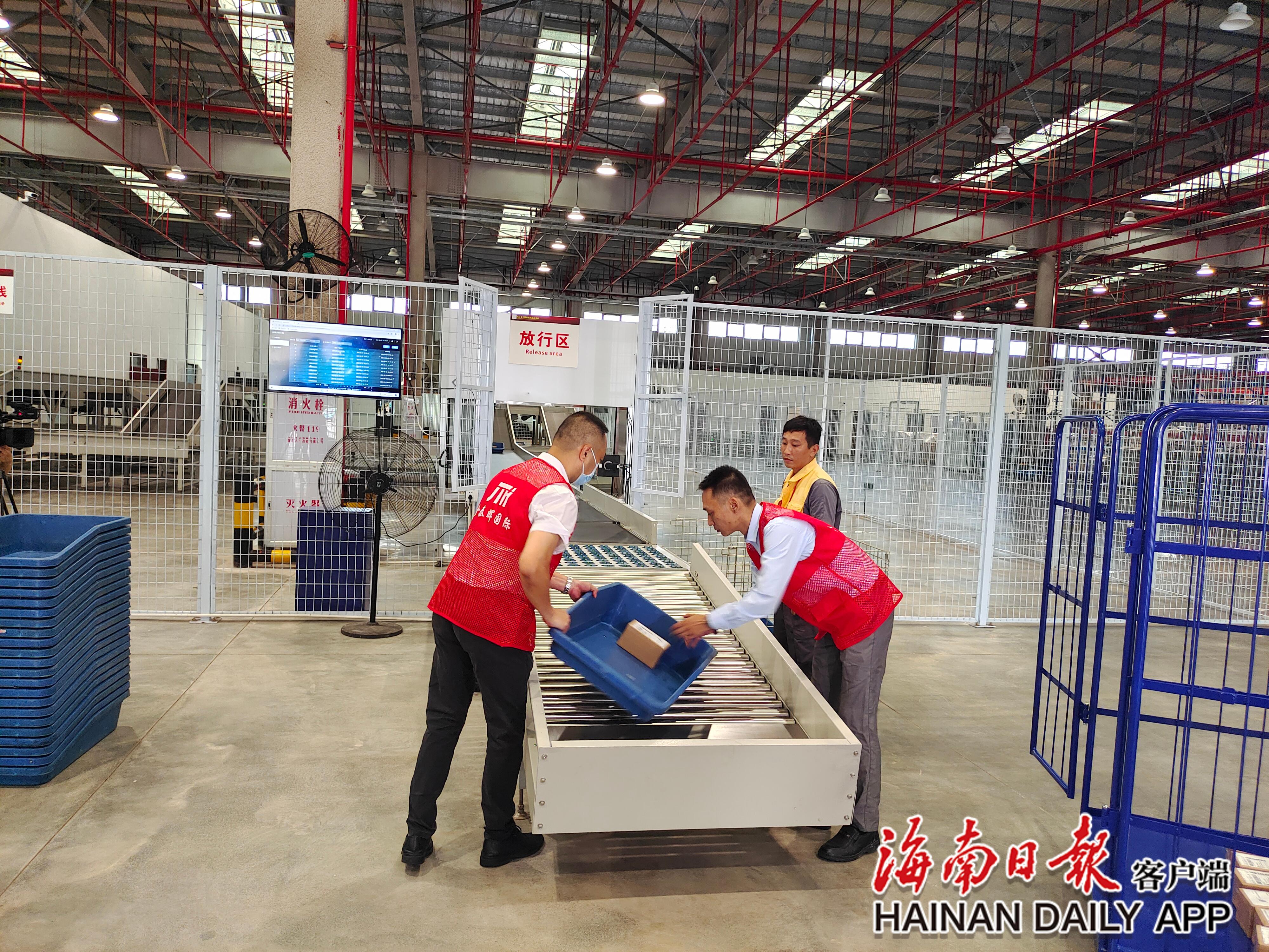 海口美蘭機場T2國際貨站迎來首單國際進口快件業務