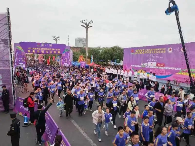 2023全國半程馬拉松錦標賽（第六站）暨金昌半程馬拉松賽成功舉行_fororder_圖片2