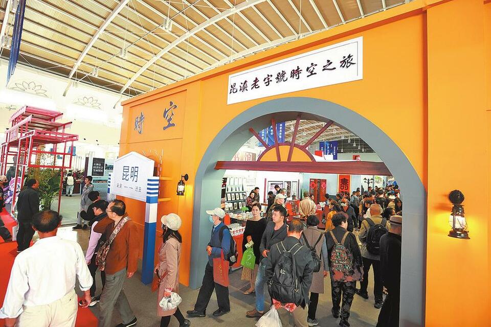 圖片默認標題_fororder_1
